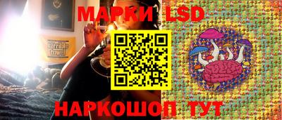 скорость mdpv Славгород
