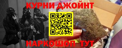 скорость mdpv Славгород