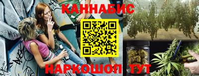 PSILOCYBIN Сланцы