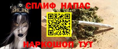 скорость mdpv Славгород