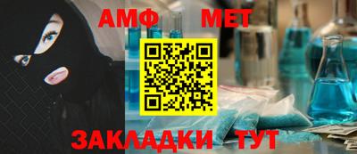 скорость mdpv Славгород