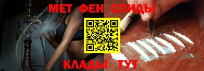 PSILOCYBIN Сланцы