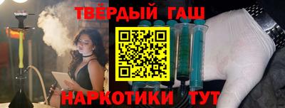 скорость mdpv Славгород