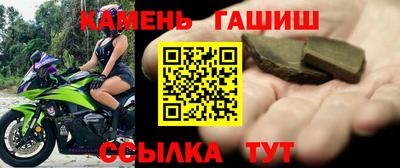 скорость mdpv Славгород