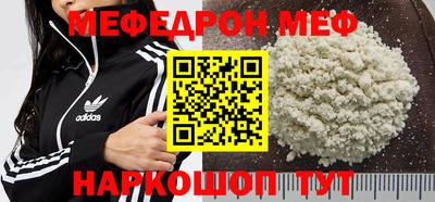 шишки Славянск-на-Кубани