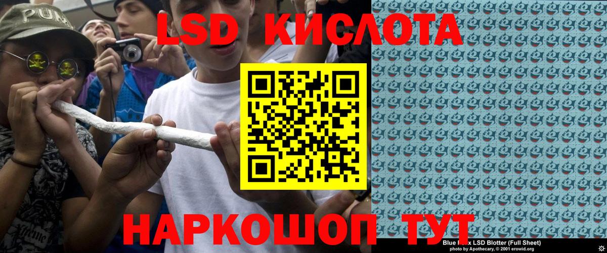 Новый Уренгой  Марки N-bome  Вход с VPN  как найти наркотики  Марки NBOMe 1500мкг 